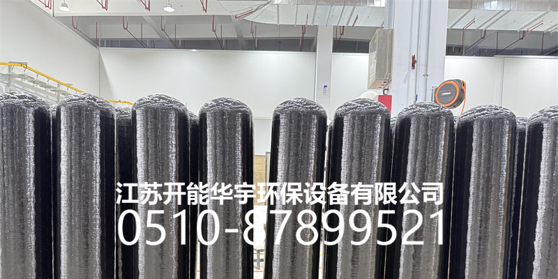 随州市过滤罐树脂桶 - 方案