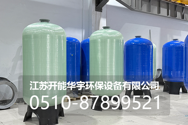 随州市活性炭过滤罐玻璃钢罐 - 哪里好